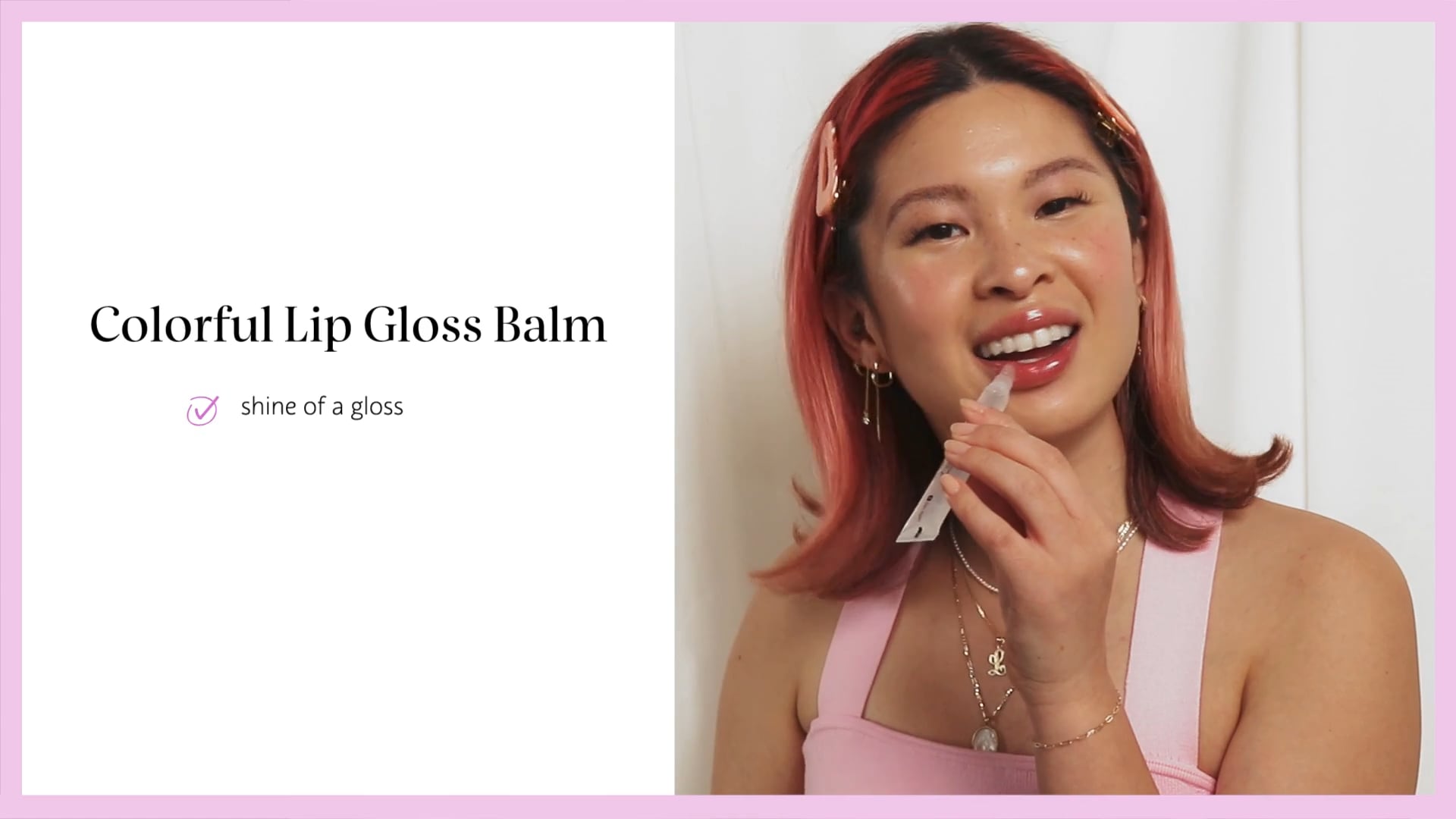 Colorful Lip Gloss Balm SEPHORA COLLECTION Sephora